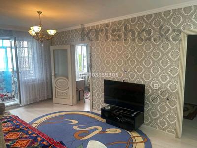 3-бөлмелі пәтер · 56 м² · 4/5 қабат, 343 квартал 17 — Кабылбаева-Силина, бағасы: 23 млн ₸ в Семее
