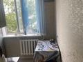 3-комнатная квартира · 56 м² · 4/5 этаж, 343 квартал 17 — Кабылбаева-Силина за 23 млн ₸ в Семее — фото 11