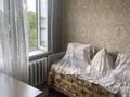 3-комнатная квартира · 56 м² · 4/5 этаж, 343 квартал 17 — Кабылбаева-Силина за 23 млн ₸ в Семее — фото 5