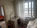 3-комнатная квартира · 56 м² · 4/5 этаж, 343 квартал 17 — Кабылбаева-Силина за 23 млн ₸ в Семее — фото 6