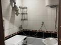 3-комнатная квартира · 58.5 м² · 2/5 этаж, 410 квартал за 23 млн ₸ в Семее — фото 10