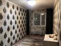 3-комнатная квартира · 58.5 м² · 2/5 этаж, 410 квартал за 23 млн ₸ в Семее — фото 3