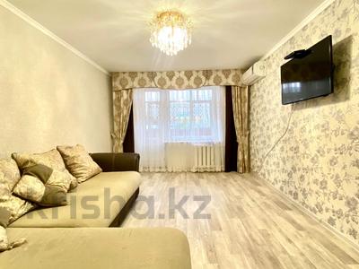 3-комнатная квартира · 65 м² · 4/5 этаж, Конституции казахстана 5 — Dom Apartments за 31 000 ₸ в Петропавловске