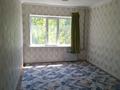 1-комнатная квартира · 33.6 м² · 3/4 этаж, Уалиханова за 9 млн ₸ в Шымкенте, Енбекшинский р-н