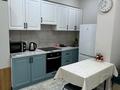 2-комнатная квартира · 45 м² · 2/9 этаж, мкр Нурсая, Елорда 6/3, 6/4, 6/5, 6/6, 6/7, 6/8, 6Б за 220 000 ₸ в Атырау