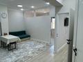 2-комнатная квартира · 45 м² · 2/9 этаж, мкр Нурсая, Елорда 6/3, 6/4, 6/5, 6/6, 6/7, 6/8, 6Б за 220 000 ₸ в Атырау — фото 3
