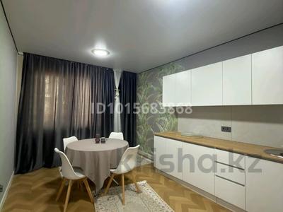 1-комнатная квартира · 38 м² · 10/23 этаж, Бейбарыс Султан 12 за 25.7 млн ₸ в Астане, Сарыарка р-н