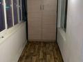 4-комнатная квартира · 79 м² · 3/5 этаж, Казыбек би 22/36 за 180 000 ₸ в  — фото 11