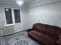 4-комнатная квартира · 79 м² · 3/5 этаж, Казыбек би 22/36 за 180 000 ₸ в  — фото 4