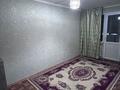 4-комнатная квартира · 79 м² · 3/5 этаж, Казыбек би 22/36 за 180 000 ₸ в  — фото 6