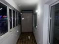 4-комнатная квартира · 79 м² · 3/5 этаж, Казыбек би 22/36 за 180 000 ₸ в  — фото 7
