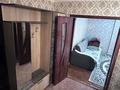 4-комнатная квартира · 79 м² · 3/5 этаж, Казыбек би 22/36 за 180 000 ₸ в  — фото 9