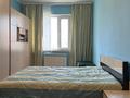 3-комнатная квартира · 111 м² · 4/5 этаж, Кабанбай батыра 7/2 — ТРЦ "КеруенСити" за 65 млн ₸ в Астане, Нура р-н — фото 11