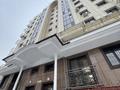 3-бөлмелі пәтер · 90.1 м² · 2/9 қабат, Аскарова Асанбая 21/20, бағасы: 87 млн ₸ в Алматы, Наурызбайский р-н — фото 22
