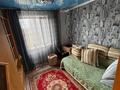 3-бөлмелі пәтер · 65.1 м² · 4/5 қабат, Сагадат Нурмагамбетов (Дзержинского) 92, бағасы: 26 млн ₸ в Костанае — фото 2