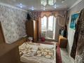 3-бөлмелі пәтер · 65.1 м² · 4/5 қабат, Сагадат Нурмагамбетов (Дзержинского) 92, бағасы: 26 млн ₸ в Костанае — фото 4
