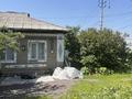 Жер телімі · 9 сотық, мкр Карагайлы 224, бағасы: 60 млн ₸ в Алматы, Наурызбайский р-н — фото 4
