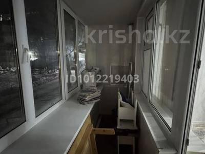 2-бөлмелі пәтер · 48 м² · 1/5 қабат, ул. Гагарина 103, бағасы: 130 000 ₸ в Уральске