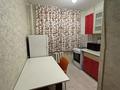 2-бөлмелі пәтер · 48 м² · 1/5 қабат, ул. Гагарина 103, бағасы: 130 000 ₸ в Уральске — фото 4