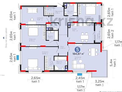 5-комнатная квартира · 185 м² · 8/9 этаж, Е-899 за 155 млн 〒 в Астане, Нура р-н