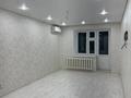 3-комнатная квартира · 77.6 м² · 5/5 этаж, мкр. Зачаганск пгт, Мункеулы 93 за 25 млн ₸ в Уральске — фото 3