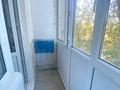 2-комнатная квартира · 46 м² · 2/5 этаж, мкр 5, Есет батыра 105 за 16 млн ₸ в Актобе — фото 12