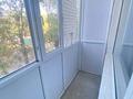 2-комнатная квартира · 46 м² · 2/5 этаж, мкр 5, Есет батыра 105 за 16 млн ₸ в Актобе — фото 13