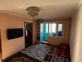 3-бөлмелі пәтер · 47.6 м² · 3/5 қабат, Ломоносова 21А, бағасы: ~ 11.5 млн ₸ в Экибастузе