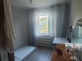 3-бөлмелі пәтер · 47.6 м² · 3/5 қабат, Ломоносова 21А, бағасы: ~ 11.5 млн ₸ в Экибастузе — фото 8