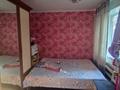 3-бөлмелі пәтер · 47.6 м² · 3/5 қабат, Ломоносова 21А, бағасы: ~ 11.5 млн ₸ в Экибастузе — фото 9