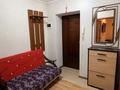 2-комнатная квартира · 50 м² · 2/5 этаж, кердери за 16.5 млн ₸ в Уральске — фото 7