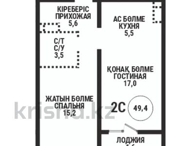 2-бөлмелі пәтер · 50 м² · 5/12 қабат, Райымбека — Ауэзова, бағасы: 38.5 млн ₸ в Алматы, Алмалинский р-н