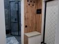2-комнатная квартира · 50 м² · 6/15 этаж, Торекулова 95 — Маметовой за 30 000 ₸ в Алматы, Алмалинский р-н — фото 13
