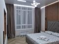 2-комнатная квартира · 50 м² · 6/15 этаж, Торекулова 95 — Маметовой за 30 000 ₸ в Алматы, Алмалинский р-н — фото 3