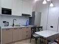 2-комнатная квартира · 50 м² · 6/15 этаж, Торекулова 95 — Маметовой за 30 000 ₸ в Алматы, Алмалинский р-н — фото 7