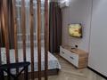 2-комнатная квартира · 50 м² · 6/15 этаж, Торекулова 95 — Маметовой за 30 000 ₸ в Алматы, Алмалинский р-н — фото 9