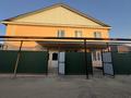 1-бөлмелі пәтер · 30 м² · 1/2 қабат, Жолашар 633, бағасы: 90 000 ₸ в Коксай (пути Ильича) — фото 4