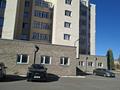 Офисы · 257 м² за 124 млн ₸ в Астане, Нура р-н — фото 5