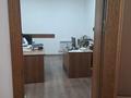 Офисы · 257 м² за 124 млн ₸ в Астане, Нура р-н — фото 9