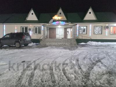 Магазины и бутики, развлечения · 240 м² за 45 млн 〒 в 