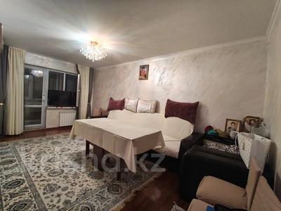 2-бөлмелі пәтер · 44 м² · 3/5 қабат, Ақсай-2 ш/а., бағасы: 32 млн ₸ в Алматы, Ауэзовский р-н