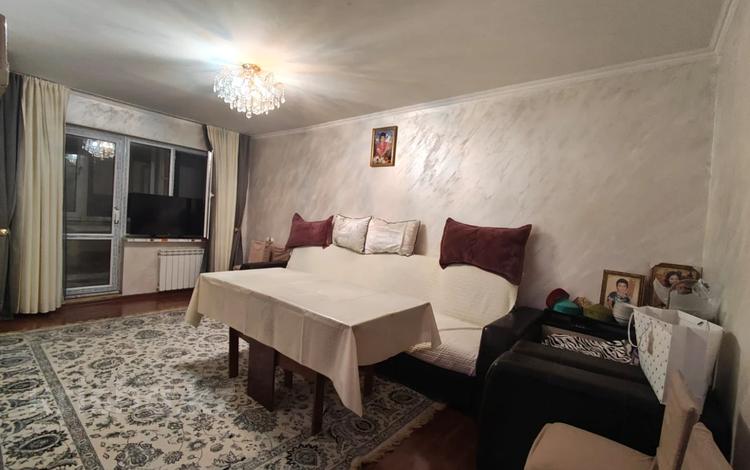 2-бөлмелі пәтер · 44 м² · 3/5 қабат, Ақсай-2 ш/а., бағасы: 32 млн ₸ в Алматы, Ауэзовский р-н — фото 5