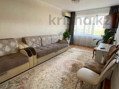 4-комнатная квартира · 90 м² · 3/5 этаж, Чкалова 1 за 35 млн ₸ в Костанайской обл.