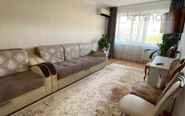 4-комнатная квартира · 90 м² · 3/5 этаж, Чкалова 1 за 35 млн ₸ в Костанайской обл. — фото 2