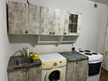 1-бөлмелі пәтер · 41 м² · 7/9 қабат, Назарбаева 89 210, бағасы: 130 000 ₸ в Павлодаре — фото 9