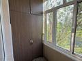 2-комнатная квартира · 54 м² · 5/5 этаж, ул. Кайрата Рыскулбекова 11/3 за 24 млн ₸ в Астане, Алматы р-н — фото 10