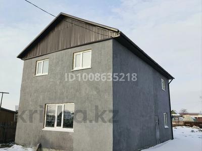 Часть дома · 6 комнат · 160 м² · 4.7 сот., Заватская 245 за 11 млн ₸ в Кокшетау
