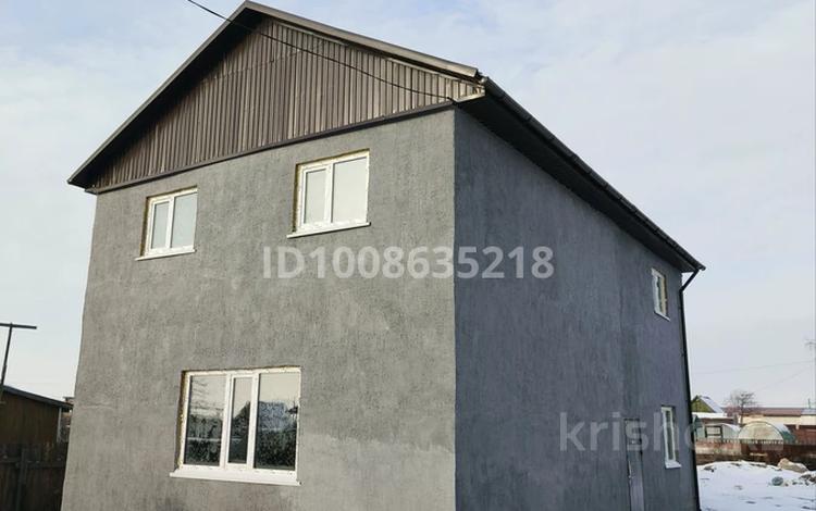 Часть дома · 6 комнат · 160 м² · 4.7 сот., Заватская 245 за 11 млн ₸ в Кокшетау — фото 2