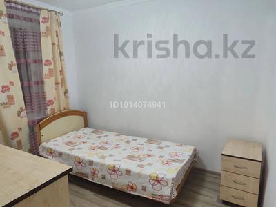 3 бөлме · 78 м², Жарокова 126, бағасы: 75 000 ₸ в Алматы, Бостандыкский р-н