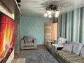 2-комнатная квартира · 43 м² · 3/4 этаж, Толе би 44 за 260 000 ₸ в Таразе — фото 2